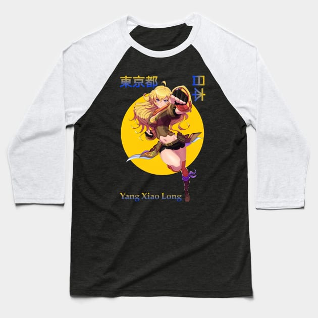 Yang Xiao Long Rwby Hyousetsu Teikoku Baseball T-Shirt by HammiltenJohn